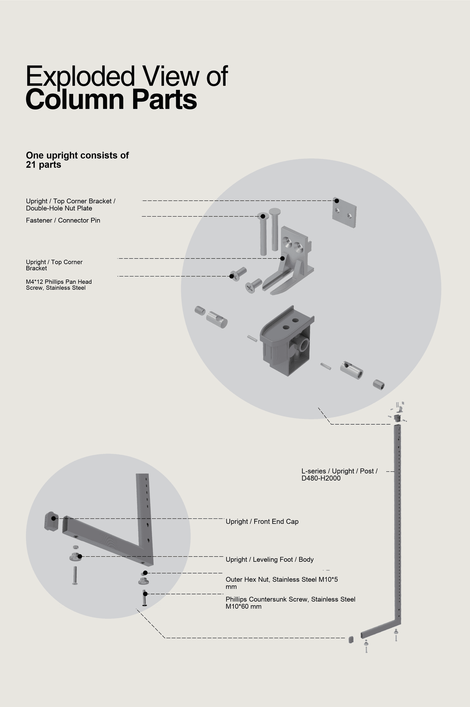 Shelf wardrobe column exploded parts diagram